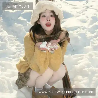 柯蕴雯