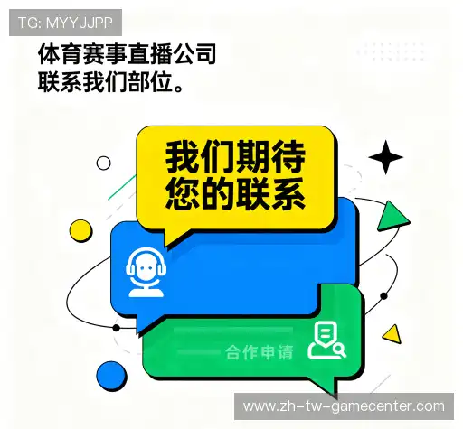 咨询体验